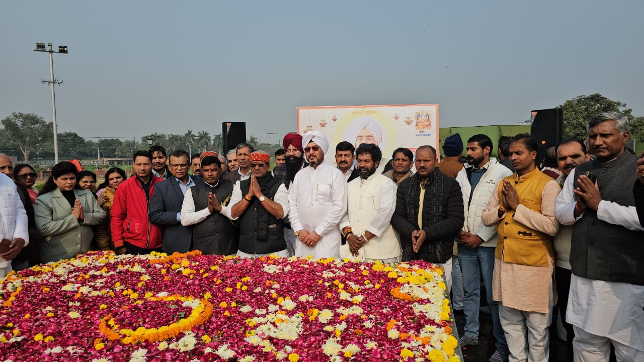 WhatsApp Image 2025-04-26 at 10.10.05_4ab6ea05